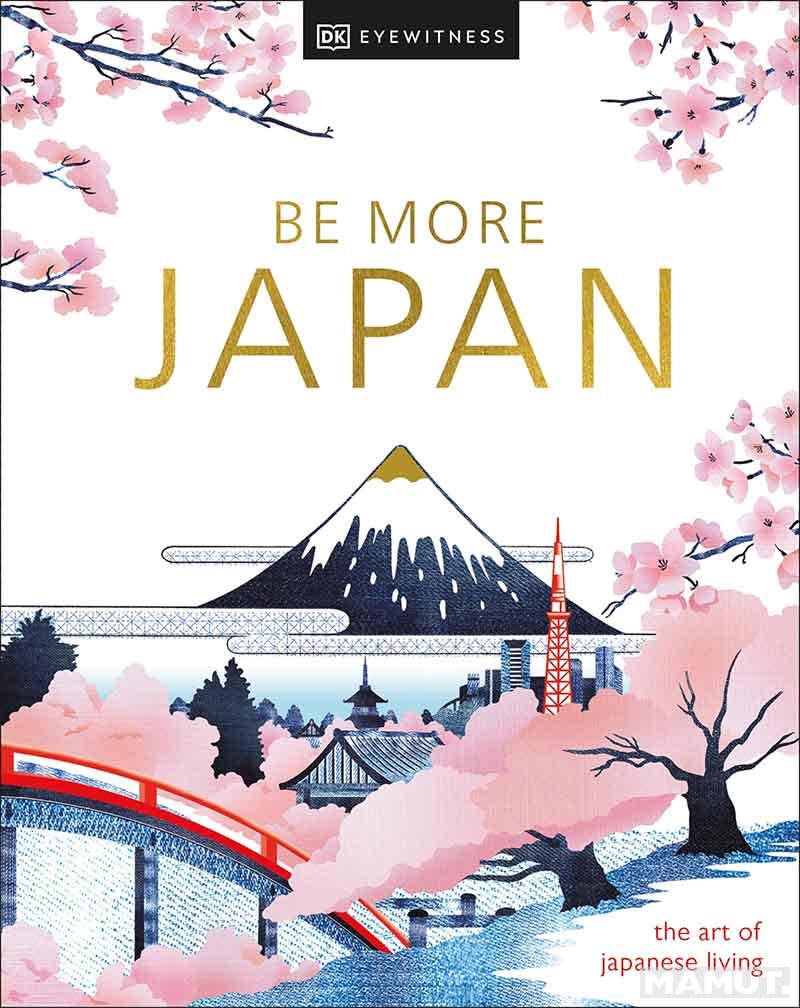 BE MORE JAPAN 