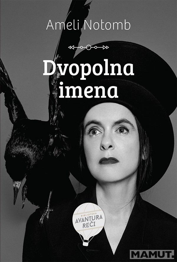 Dvopolna imena 